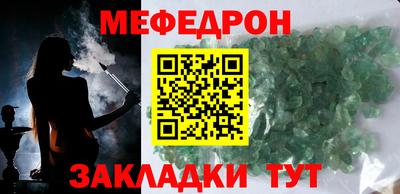 твердый Будённовск