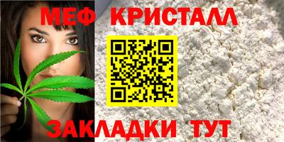 крисы Бузулук