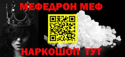 крисы Бузулук