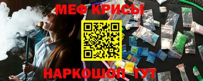 твердый Будённовск