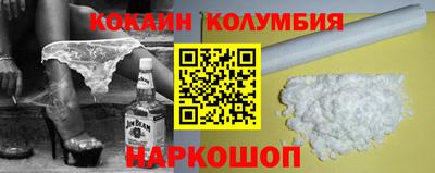 а пвп мука Бугуруслан