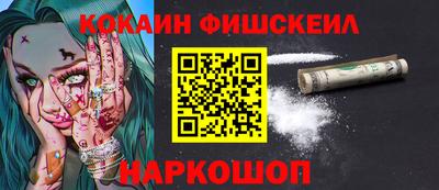 твердый Будённовск