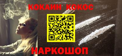 твердый Будённовск