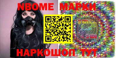 твердый Будённовск