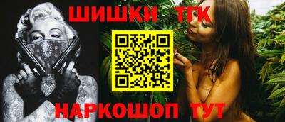 крисы Бузулук