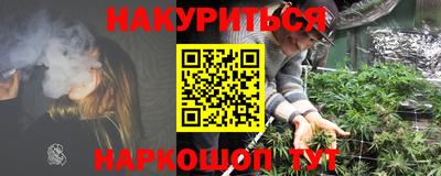 крисы Бузулук