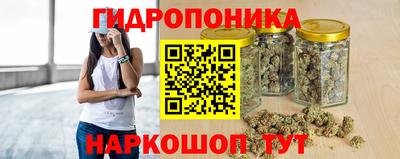 а пвп мука Бугуруслан