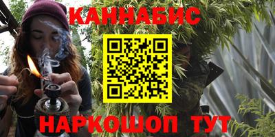 твердый Будённовск