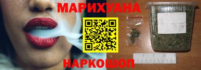 крисы Бузулук