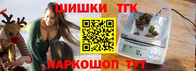 твердый Будённовск