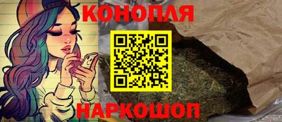 а пвп мука Бугуруслан