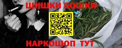 а пвп мука Бугуруслан