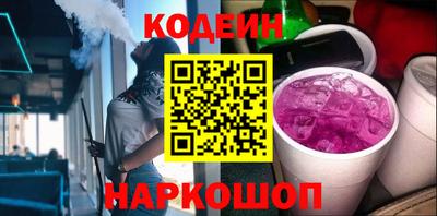 крисы Бузулук