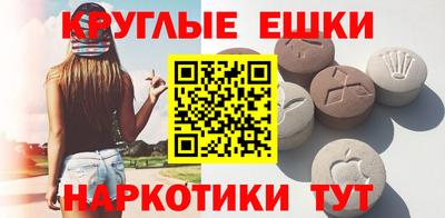 крисы Бузулук