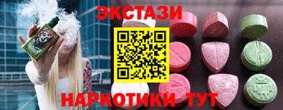 твердый Будённовск
