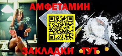 твердый Будённовск