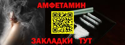 твердый Будённовск