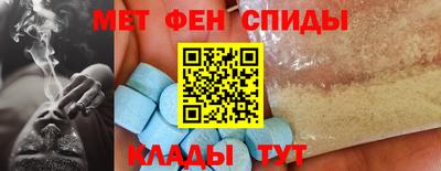 твердый Будённовск