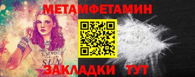 крисы Бузулук