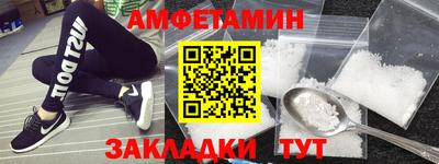 твердый Будённовск