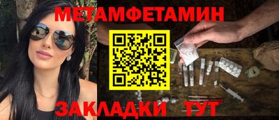 а пвп мука Бугуруслан