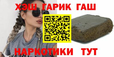 крисы Бузулук