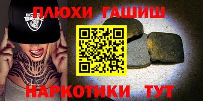 твердый Будённовск
