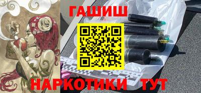 а пвп мука Бугуруслан
