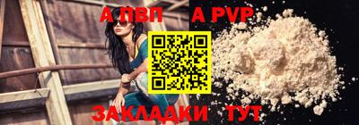 твердый Будённовск